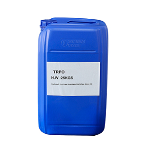 三烷基氧化磷Cyanex 923(TRPO)